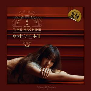 无删减版偷拍视频刘嘉玲
