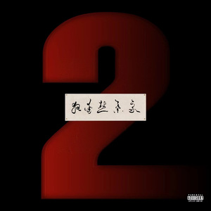 无删减版偷拍视频刘嘉玲
