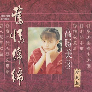 无删减版偷拍视频刘嘉玲
