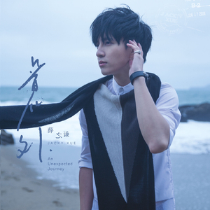 无删减版偷拍视频刘嘉玲
