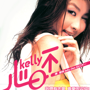 无删减版偷拍视频刘嘉玲
