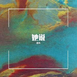 无删减版偷拍视频刘嘉玲
