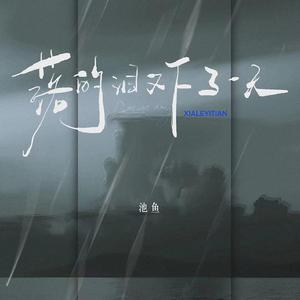 无删减版偷拍视频刘嘉玲
