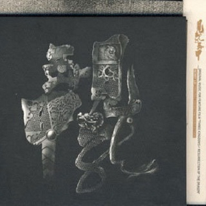 无删减版偷拍视频刘嘉玲
