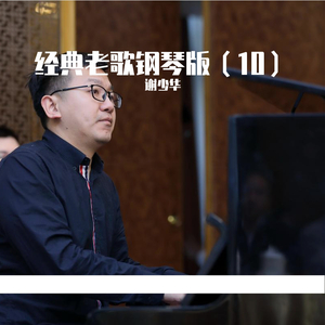 无删减版偷拍视频刘嘉玲
