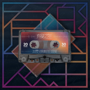 无删减版偷拍视频刘嘉玲
